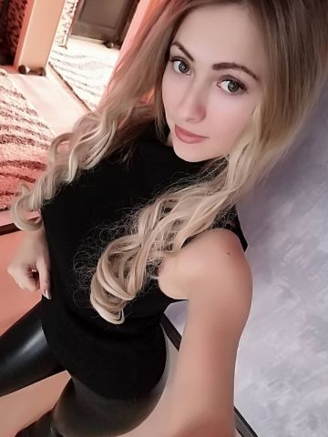 Алла